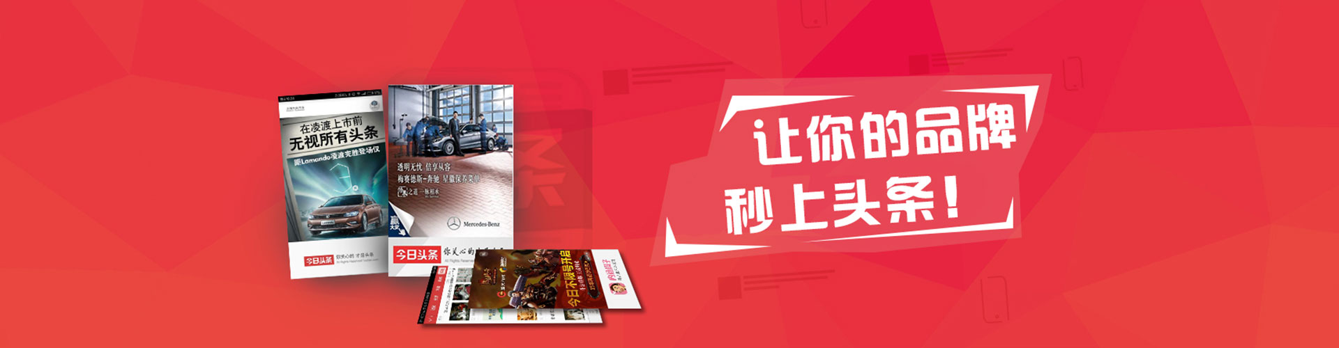 临颍百度推广优化